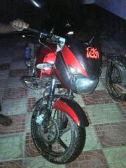 Bajaj Pulsar 150